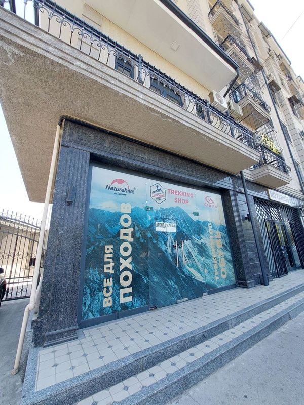 Magazin arendaga Gvardeyskiy Gai yonida podvoli kerakmas bólsa arzonro Magazin arendaga Gvardeyskiy Gai yonida podvoli kerakmas bólsa arzonro