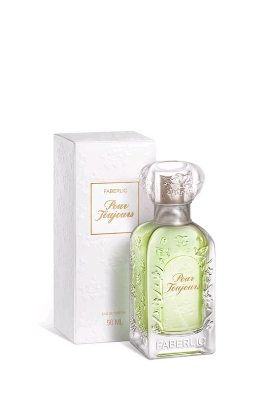 parfum