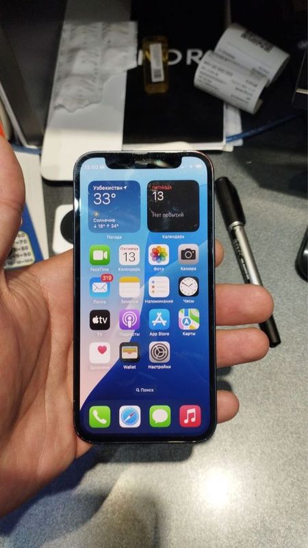 Обменяю свой Appke iPhone 12 Mini Обменяю свой Appke iPhone 12 Mini