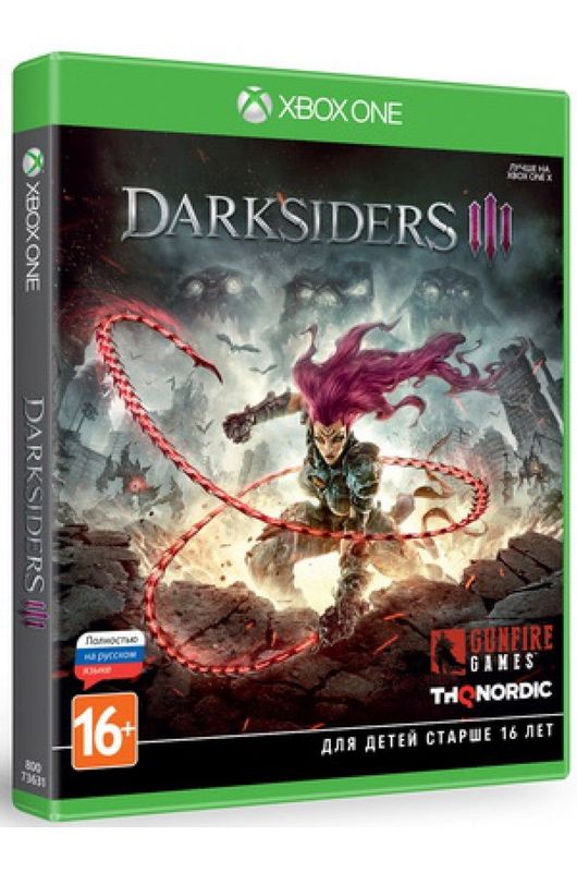 Диск Xbox One/Xbox S/X Darksiders 3 (полностью на русском языке)