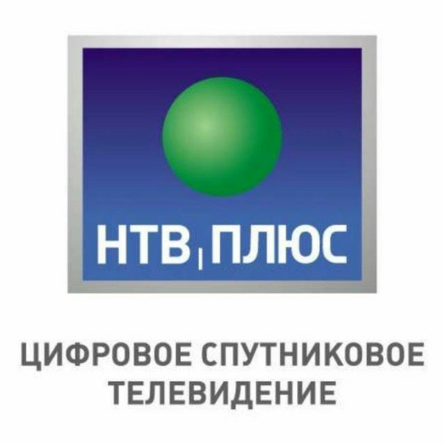 Спутниковые телеканалы+IPTV