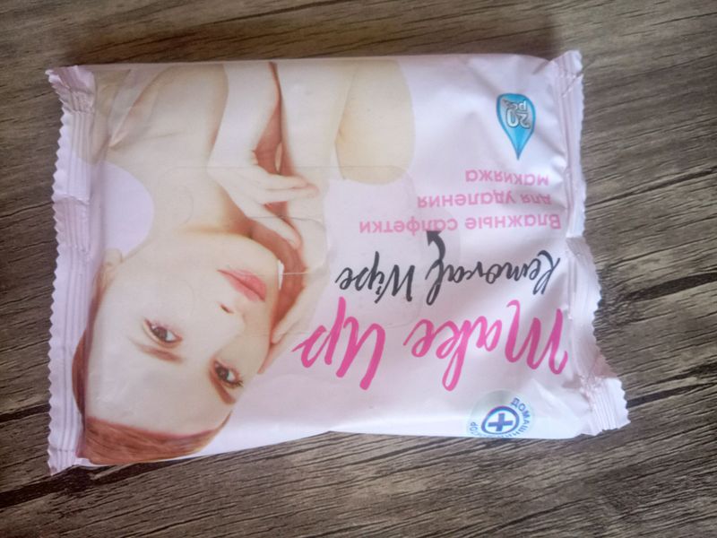 nam salfetka nam salfetka