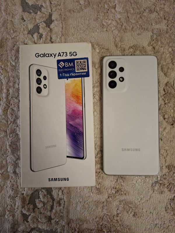 Samsung a73 ideal srochna