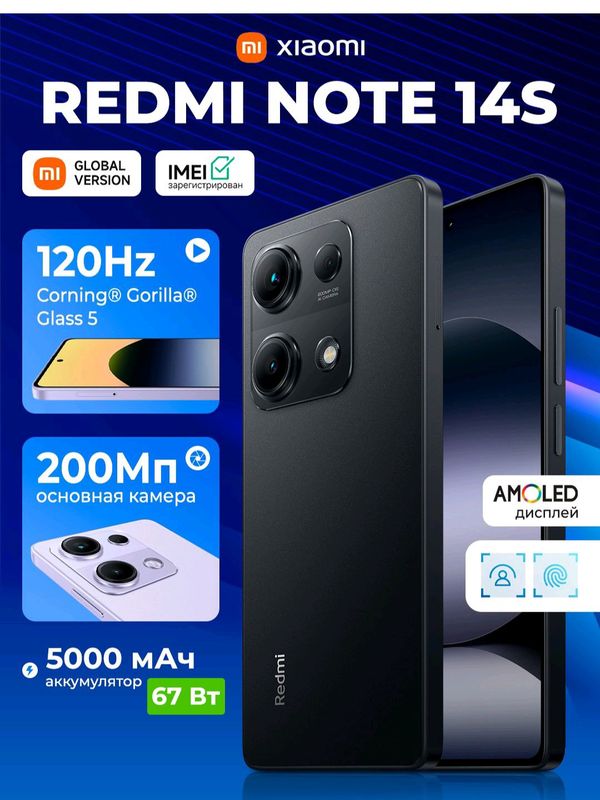 REDMI NOT ORO S REDMI NOT ORO S