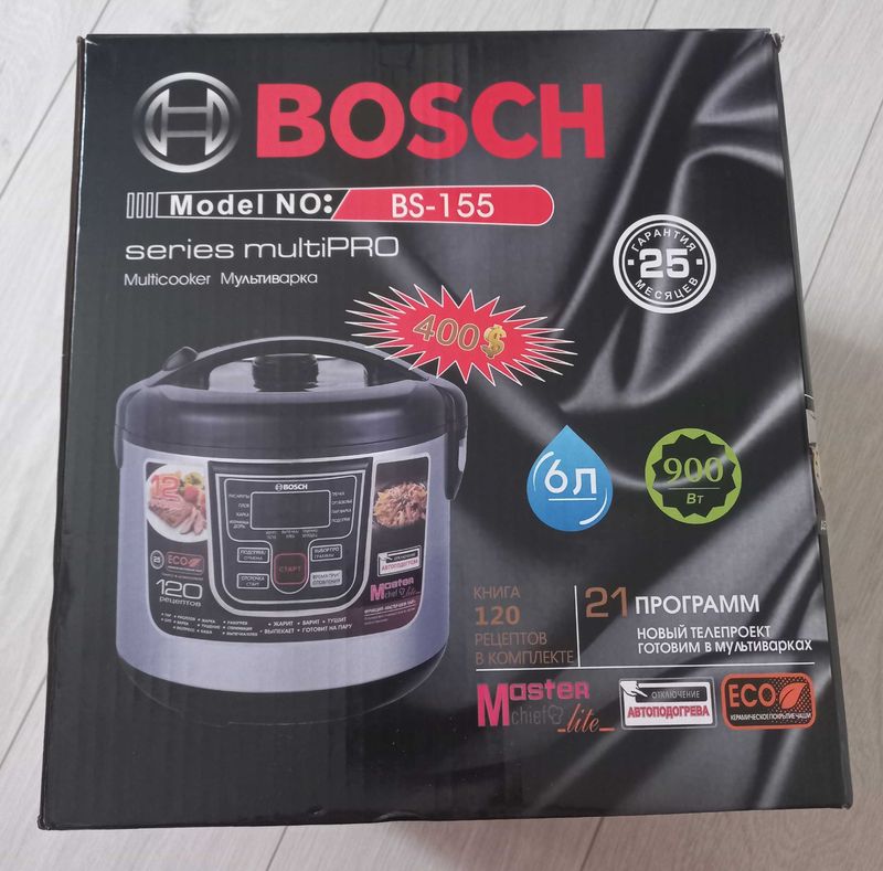 Мультиварка Bosch 6л (новая) Мультиварка Bosch 6л (новая)