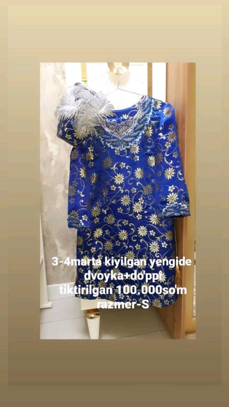 Keln dvoyka tafta doppiai bn Keln dvoyka tafta doppiai bn