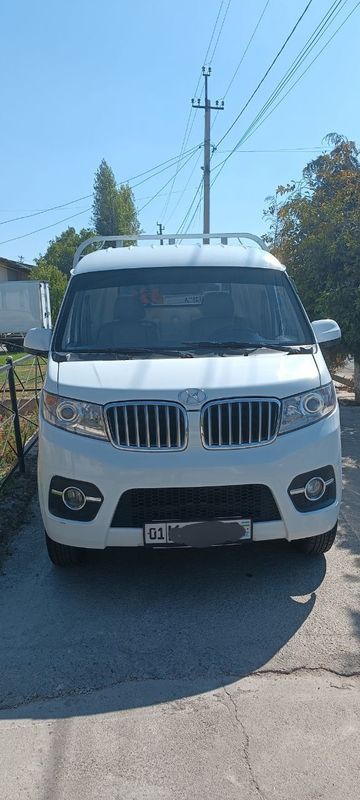 Shineray T30 changan