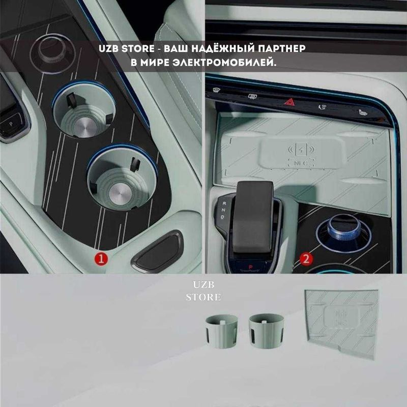 Zeekr nakladka | для Magsafe и подстаканники для Zeekr 001. Зелёный. Zeekr nakladka | для Magsafe и подстаканники для Zeekr 001. Зелёный.