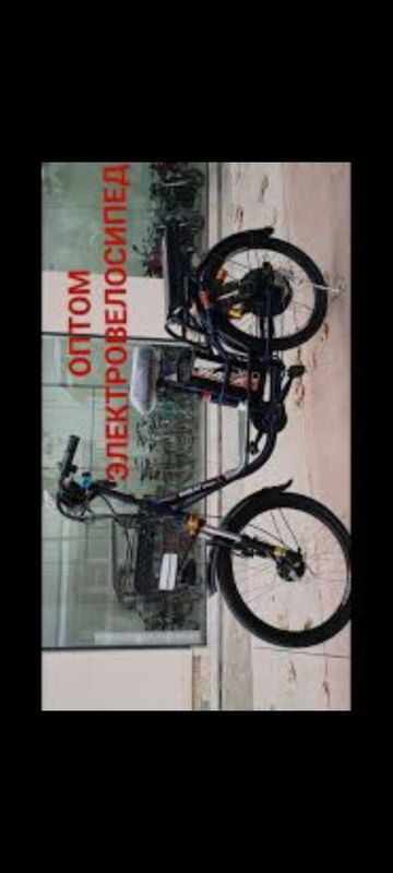 Veloskutor arzon Veloskutor arzon