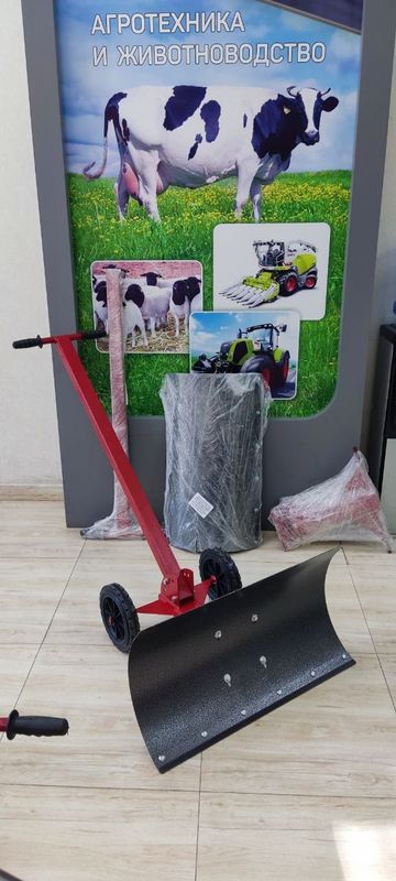 Surgich go'ng tozalash uchun Surgich go'ng tozalash uchun