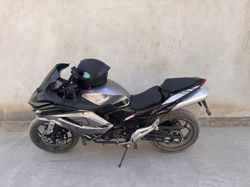 Kawasaki h2 cc250