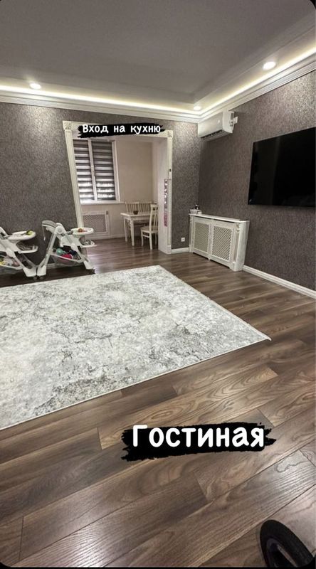 Продам квартиру 3х комн