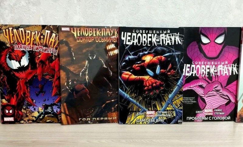Комиксы Человек Паук. Marvel. Комиксы Человек Паук. Marvel.