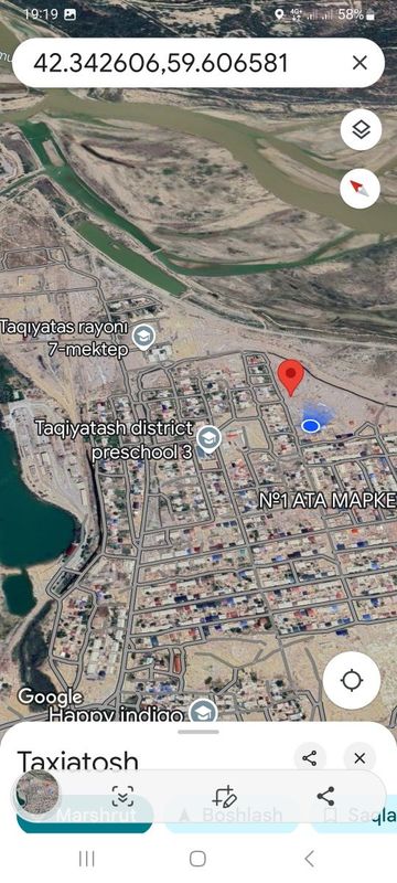 Жер плпн сатылады жайласкан жери жаксы жер Жер плпн сатылады жайласкан жери жаксы жер