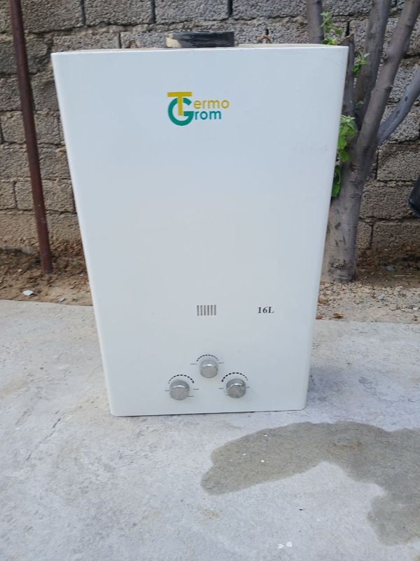 Газовая колонка Thermogrom Газовая колонка Thermogrom