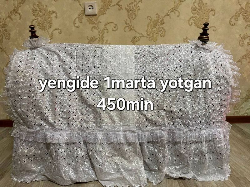 chaqaloqlar beshigi chaqaloqlar beshigi