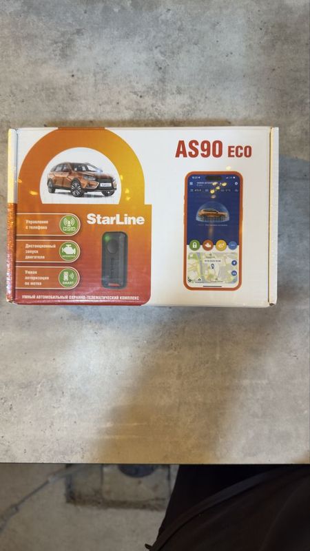 Starline AS90 ECO Starline AS90 ECO