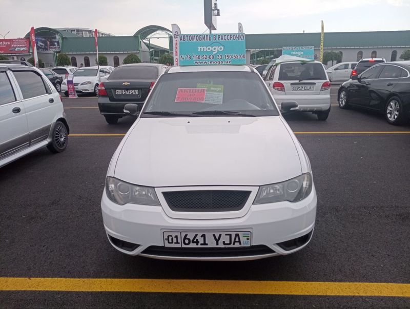 Nexia 2 2015 Mogo Lend Nexia 2 2015 Mogo Lend