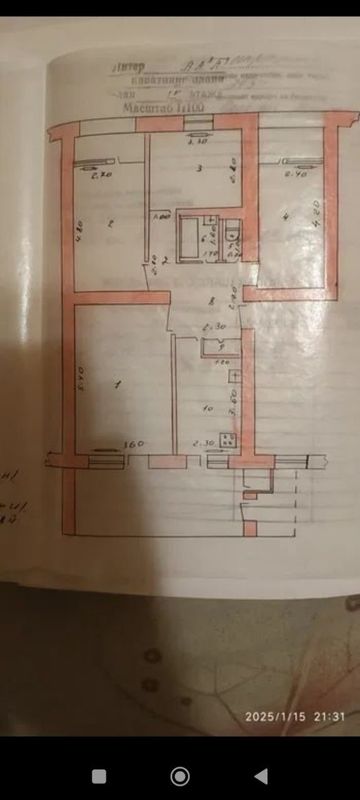 Продается & квартира 4/4/4 Ц 2 Бульвар Гоголя , Алайский, kvartira Продается & квартира 4/4/4 Ц 2 Бульвар Гоголя , Алайский, kvartira