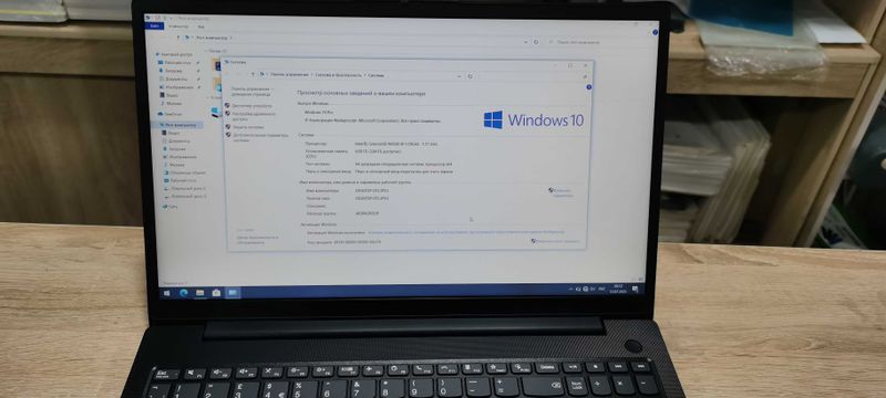 Noutbuk sotiladi lenovo Noutbuk sotiladi lenovo