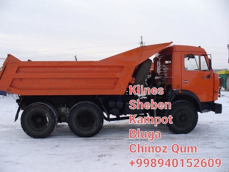 Klines Klins Sheben Shebn Kampot Bluga Chinoz qum Klines Klins Sheben Shebn Kampot Bluga Chinoz qum