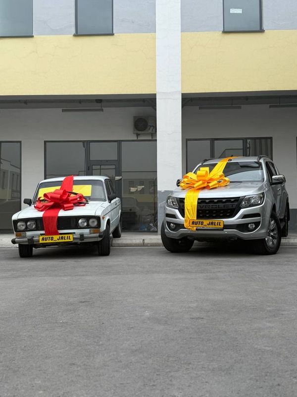 Trailblazer+Jiguli