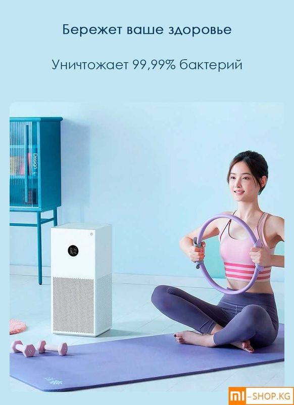 Очиститель xiaomi 4 гарантия на 6 месяцев