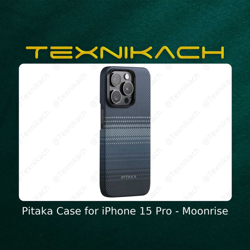 Чехол Pitaka Case for iPhone 15 Pro Доставка бесплатно Чехол Pitaka Case for iPhone 15 Pro Доставка бесплатно