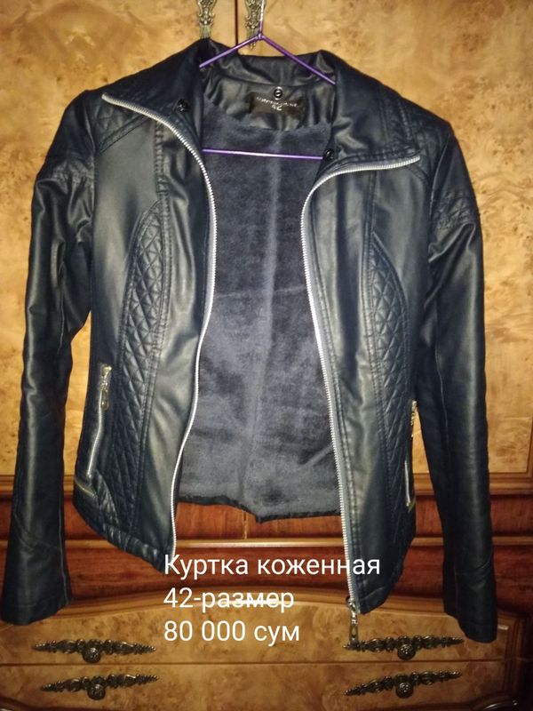 Аёллар кийимлари иш Аёллар кийимлари иш