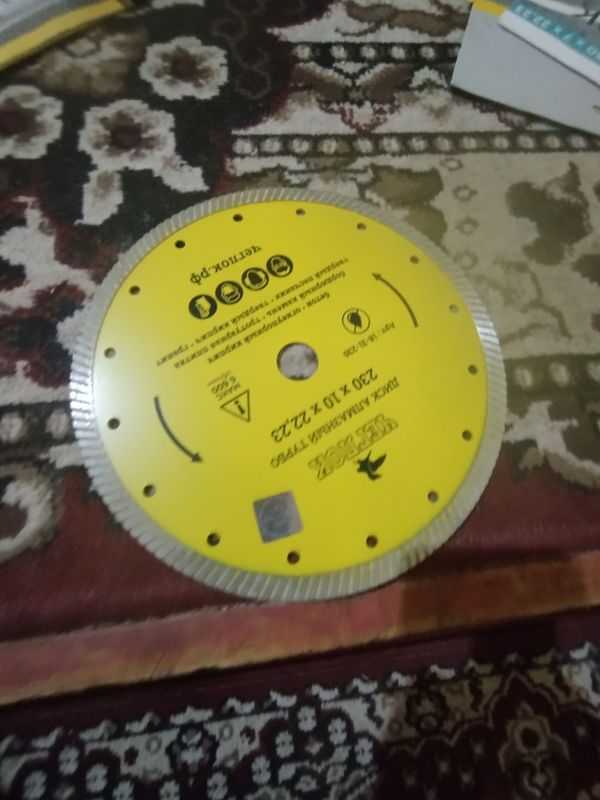 20 dona disk bo rassisky 20 dona disk bo rassisky