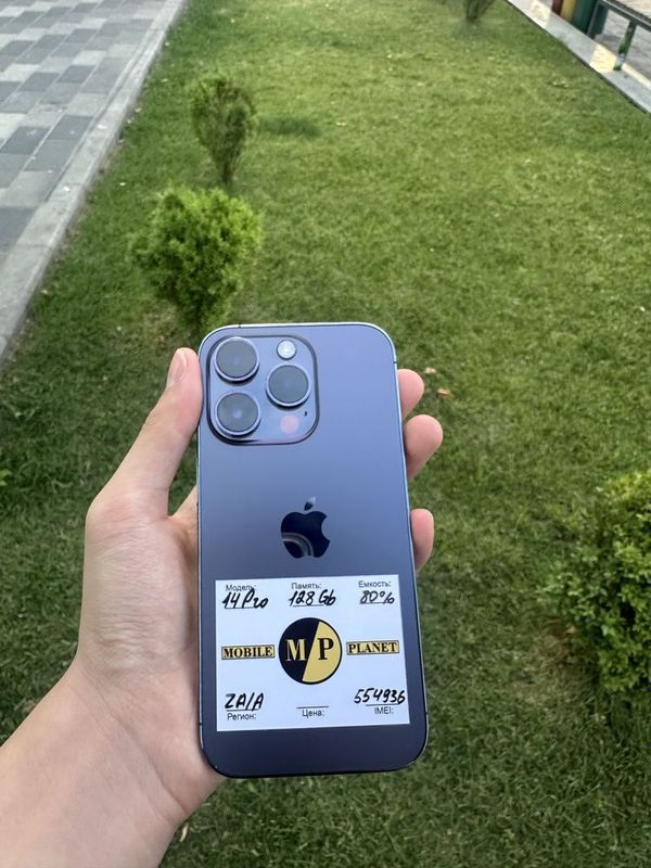 Iphone 14 pro nasiya savdo Iphone 14 pro nasiya savdo