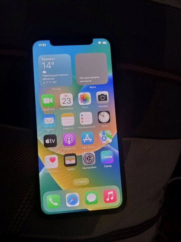 iPhone x 256gb lik