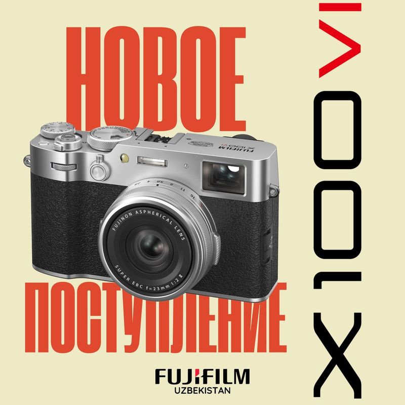 Fujifilm X100VI silver argent! Fujifilm X100VI silver argent!