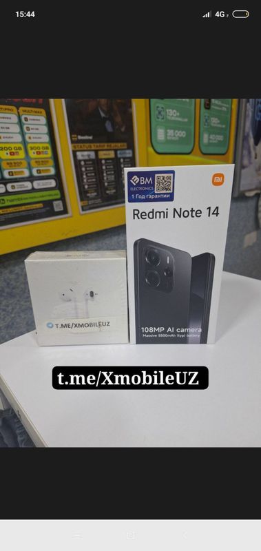 redmin Not14