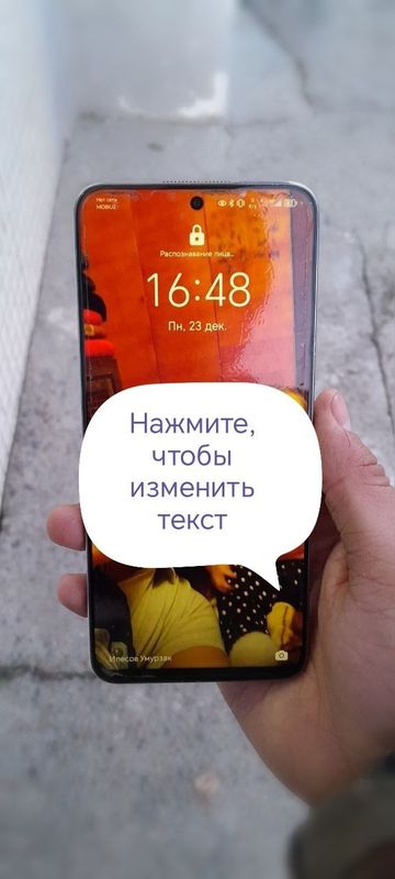 honor X8 128gb чвет титан