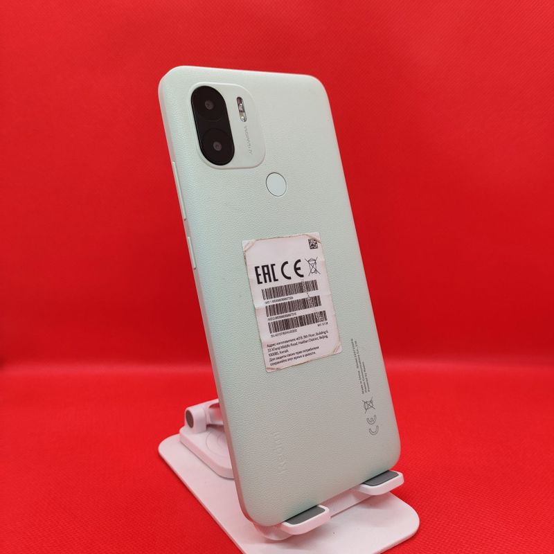Redmi A2+ sotiladi
