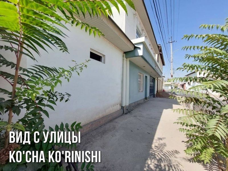 СРОЧНО ПРОДАЕТСЯ! Земельный Участок 23,7 соток Хорошая Локация! СРОЧНО ПРОДАЕТСЯ! Земельный Участок 23,7 соток Хорошая Локация!