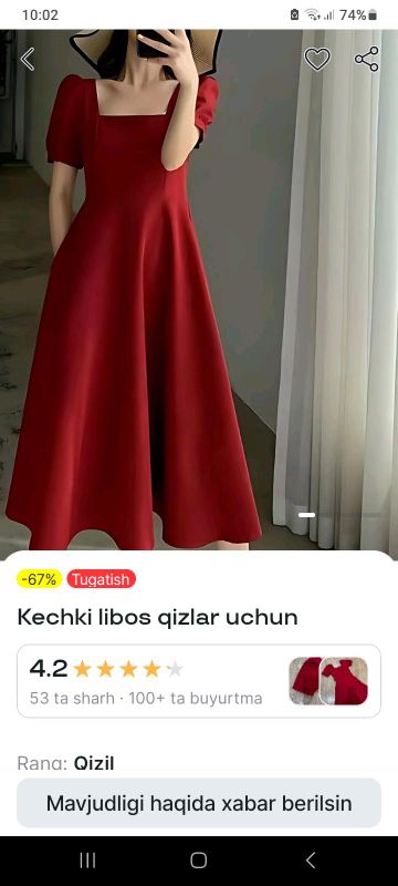 kechki kuylak kechki kuylak
