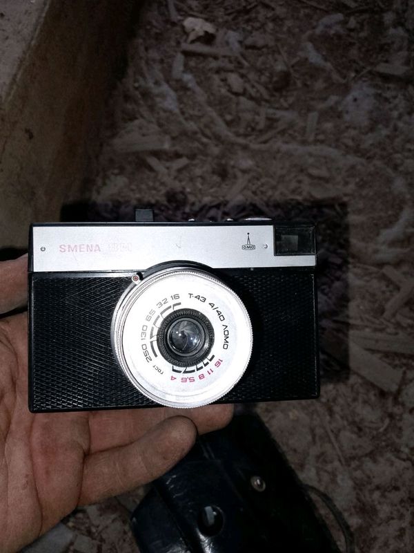 foto aparat foto aparat