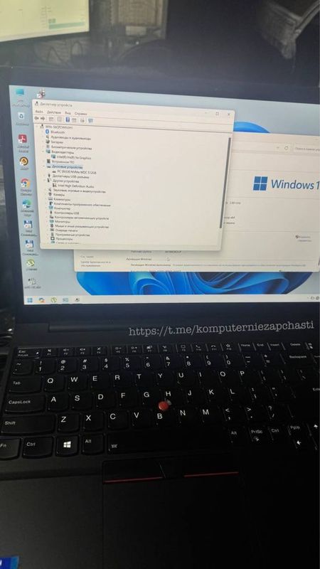 Lenovo i7 11 pokaleniya