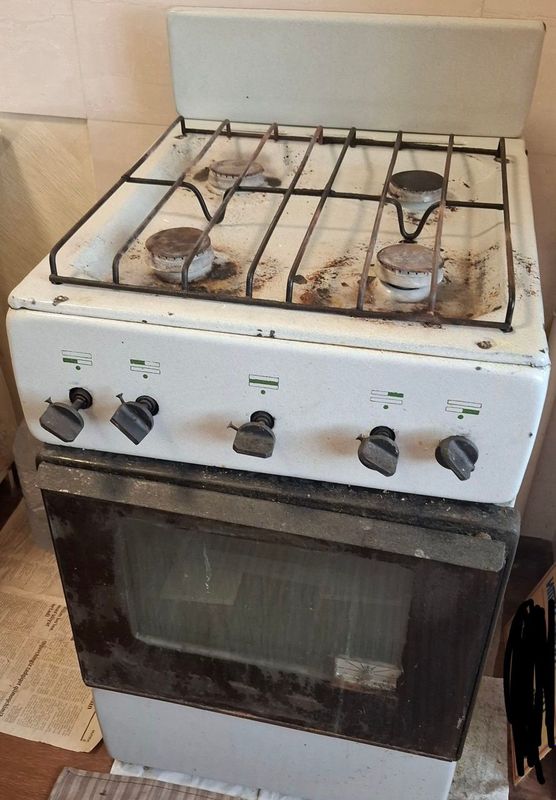 Eski gaz sotiladi