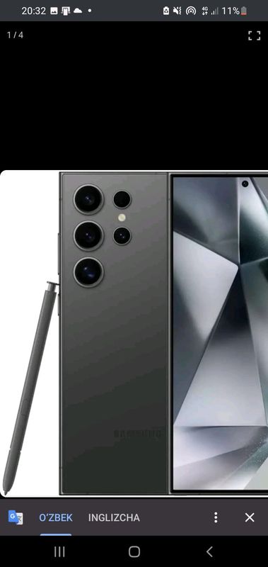 samsung galaxy s24 ultra samsung galaxy s24 ultra