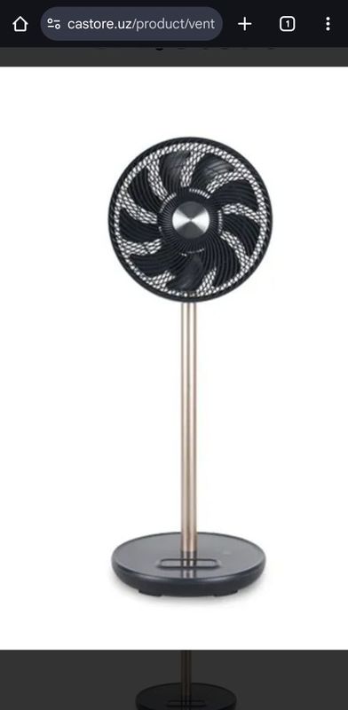 Продаётся вентилятор bokuk ZERO BKF-30DCB90 Продаётся вентилятор bokuk ZERO BKF-30DCB90