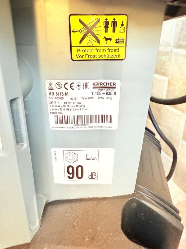 Продам Карчер в отличном состоянии.450$.