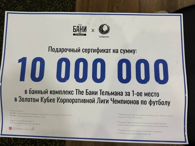 Продаётся сертификат на премиальный отдых в отеле The Bani. Продаётся сертификат на премиальный отдых в отеле The Bani.