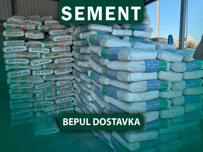 Цемент семент м400 Цемент семент м400