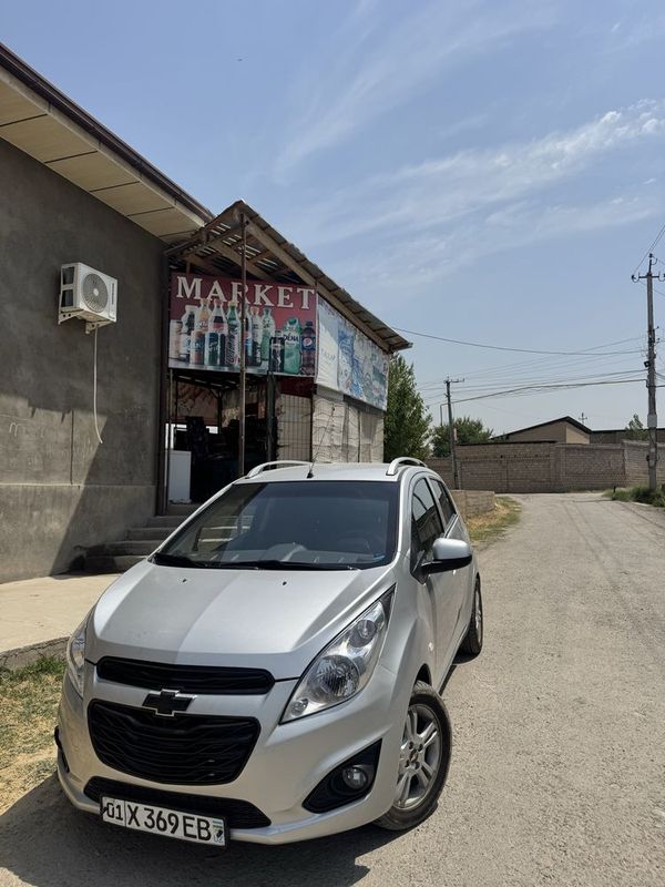 2019 spark elektroniy 2019 spark elektroniy