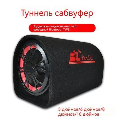 Sambufer xar xeldan bor Sambufer xar xeldan bor