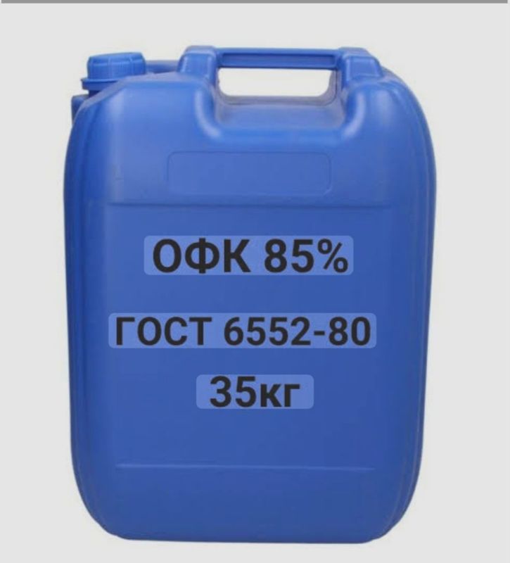 Ортофосфорняа кислота 73% и 85% [Китай, Казахстан)