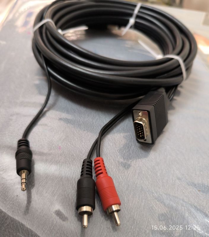 Кабель VGA на DVI с кабелем на колонки Кабель VGA на DVI с кабелем на колонки